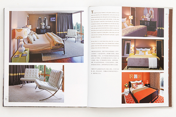 2-page book spread, showing multiple images and angles of a master bedroom, including the large grey bed with yellow and white bed linens, a pair of white leather chairs, and a bright orange guest bedroom.